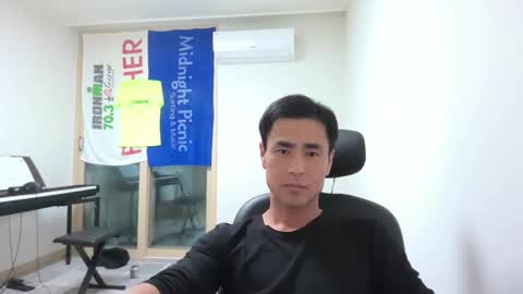 Snapshot of shanegim chatting on December 2024 12:23:01 PM shanegim online show from December 2024 12:23:01 PM