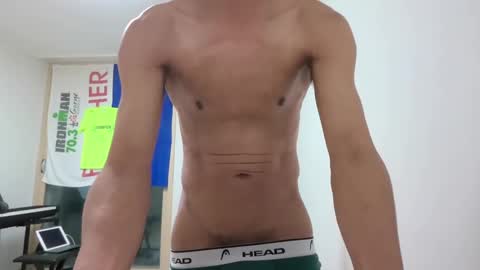 Snapshot of shanegim chatting on December 2024 01:10:02 PM shanegim online show from December 2024 01:10:02 PM