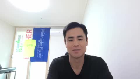 Snapshot of shanegim chatting on January 2025 06:22:02 AM shanegim online show from January 2025 06:22:02 AM