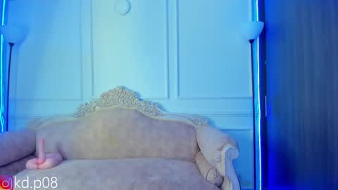 Shannol online show from February 2025 08:20:01 AM