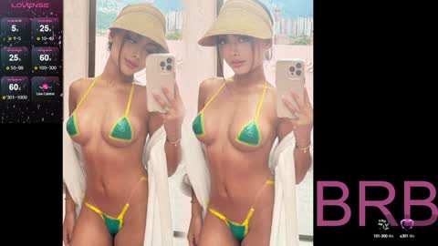 SHANON online show from January 2025 10:27:02 PM