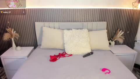 SHANON online show from September 2025 07:13:01 PM