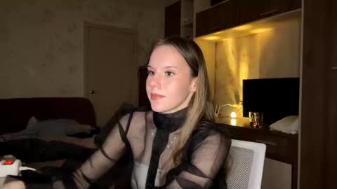 Snapshot of shardamcelhiney chatting on March 2026 08:22:02 PM Arina online show from March 2026 08:22:02 PM