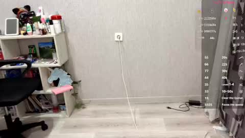 Coraline online show from July 2026 07:38:01 PM