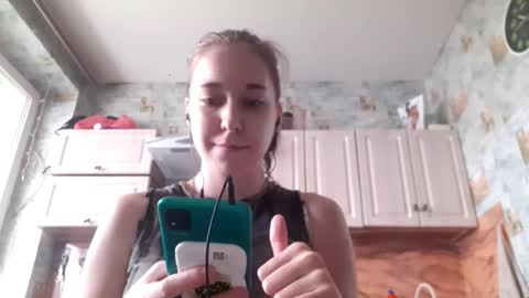 Snapshot of shawanaanene chatting on February 2026 07:46:01 AM Annette online show from February 2026 07:46:01 AM