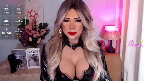 Sheena Cool online show from July 2026 07:15:02 AM