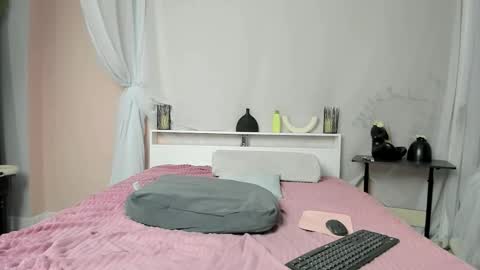 Max online show from January 2026 07:24:02 AM