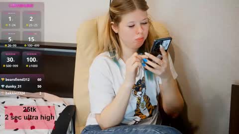 Sherry  online show from February 2025 06:11:01 PM