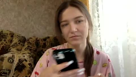 Snapshot of shining_pearl chatting on February 2025 12:42:01 PM Jesica online show from February 2025 12:42:01 PM