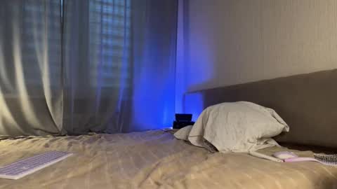 Amelia online show from October 2025 07:25:02 PM