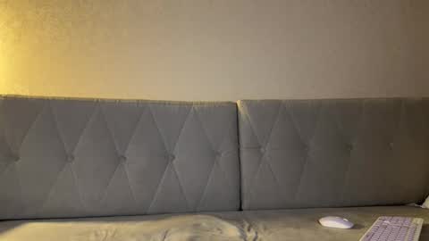 Amelia online show from March 2026 07:20:02 PM