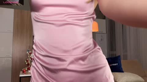 Aurora online show from January 2025 04:14:02 AM