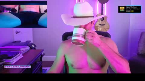 Snapshot of sidesnack chatting on October 2025 04:06:02 PM SideSnack online show from October 2025 04:06:02 PM