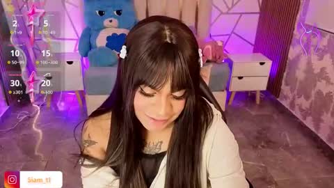 Siiam Tay online show from November 2025 03:28:01 AM