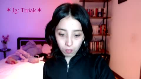 Snapshot of silkbite chatting on March 2026 12:29:02 AM silkbite online show from March 2026 12:29:02 AM