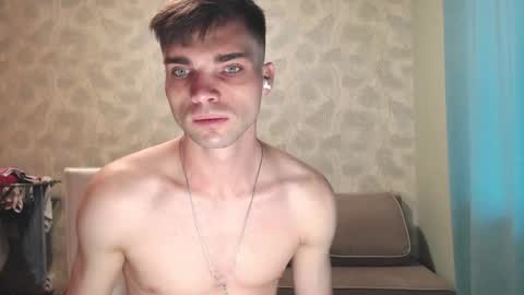 Snapshot of simbo_cool chatting on September 2025 08:27:02 AM Simba online show from September 2025 08:27:02 AM