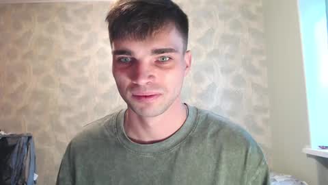 Snapshot of simbo_cool chatting on September 2025 05:01:02 AM Simba online show from September 2025 05:01:02 AM