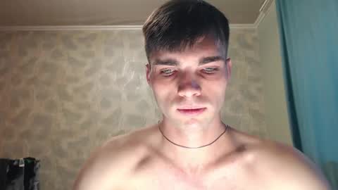 Snapshot of simbo_cool chatting on October 2025 05:58:02 AM Simba online show from October 2025 05:58:02 AM