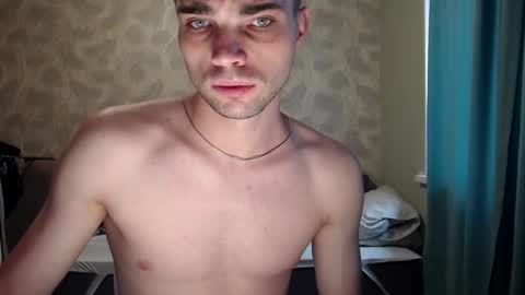 Snapshot of simbo_cool chatting on October 2025 12:13:02 PM Simba online show from October 2025 12:13:02 PM