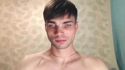 Snapshot of simbo_cool chatting on October 2025 02:58:02 AM Simba online show from October 2025 02:58:02 AM