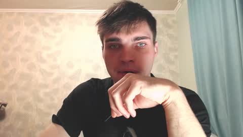 Snapshot of simbo_cool chatting on October 2025 07:13:02 PM Simba online show from October 2025 07:13:02 PM