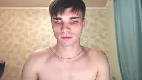 Snapshot of simbo_cool chatting on October 2025 03:16:01 PM Simba online show from October 2025 03:16:01 PM