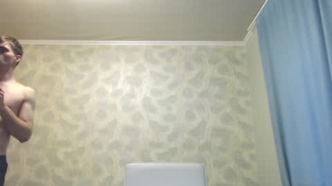 Snapshot of simbo_cool chatting on October 2025 06:48:01 AM Simba online show from October 2025 06:48:01 AM