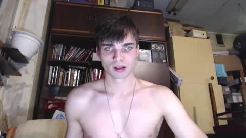 Snapshot of simbo_cool chatting on October 2025 12:01:02 AM Simba online show from October 2025 12:01:02 AM