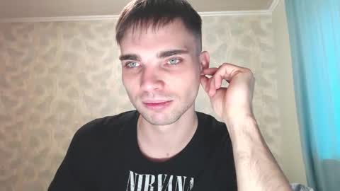 Snapshot of simbo_cool chatting on October 2025 09:21:02 AM Simba online show from October 2025 09:21:02 AM