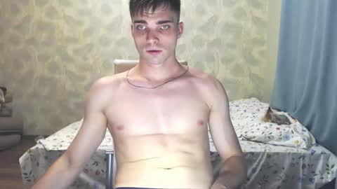 Snapshot of simbo_cool chatting on November 2025 08:11:02 PM Simba online show from November 2025 08:11:02 PM