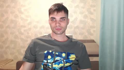 Snapshot of simbo_cool chatting on November 2025 04:45:02 AM Simba online show from November 2025 04:45:02 AM