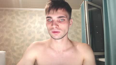 Snapshot of simbo_cool chatting on November 2025 05:01:02 PM Simba online show from November 2025 05:01:02 PM