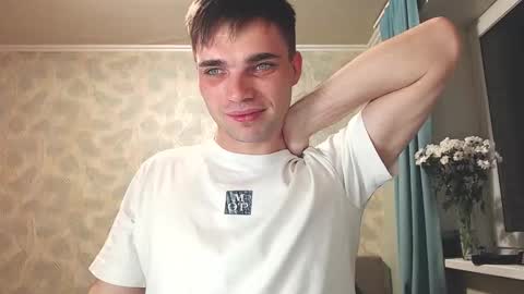 Snapshot of simbo_cool chatting on November 2025 01:44:01 AM Simba online show from November 2025 01:44:01 AM