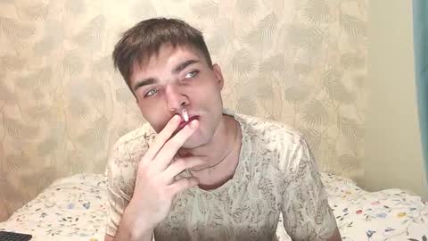 Snapshot of simbo_cool chatting on November 2025 03:45:01 AM Simba online show from November 2025 03:45:01 AM