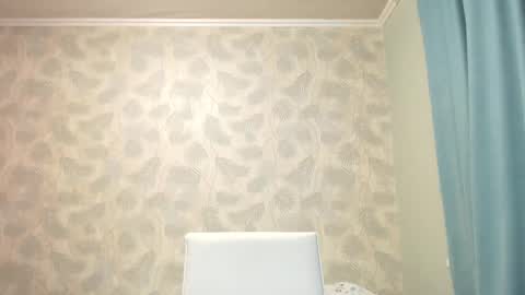 Snapshot of simbo_cool chatting on November 2025 02:21:01 AM Simba online show from November 2025 02:21:01 AM