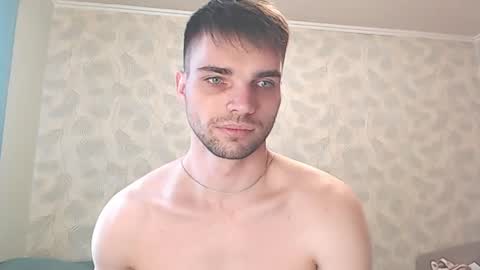 Simba online show from April 2026 07:15:02 AM