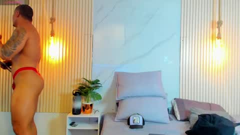 simeone_panda online show from February 2025 04:48:02 PM