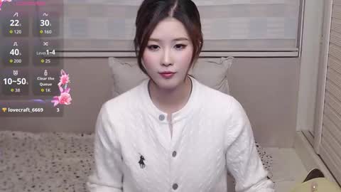 simonastephanie online show from November 2025 05:56:01 PM