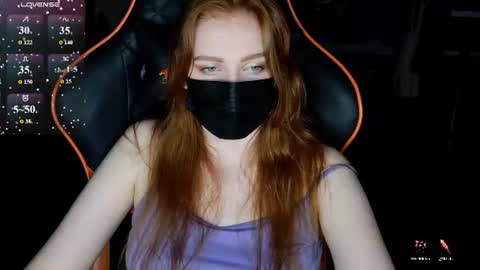 Snapshot of sinnerscorner chatting on June 2026 08:13:02 PM Alya and Mr. Sinner online show from June 2026 08:13:02 PM