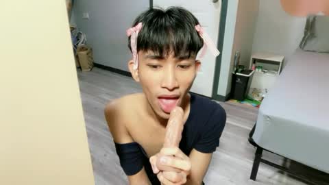 Snapshot of siomairiceee chatting on June 2026 09:26:01 AM siomairiceee online show from June 2026 09:26:01 AM