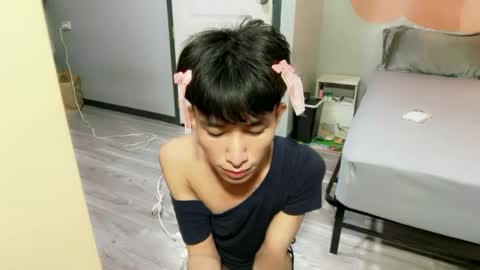 Snapshot of siomairiceee chatting on June 2026 07:53:02 AM siomairiceee online show from June 2026 07:53:02 AM