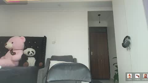 Snapshot of siri_saru chatting on March 2026 11:44:01 PM Deey online show from March 2026 11:44:01 PM