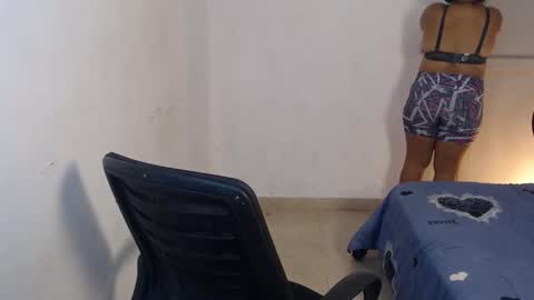 SIRINAY online show from November 2025 12:44:02 PM