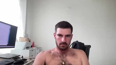 Snapshot of sisiprovs699 chatting on January 2026 03:25:01 PM sisiprovs699 online show from January 2026 03:25:01 PM