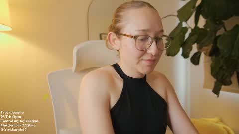 Snapshot of skarpio17 chatting on May 2026 08:38:02 PM Im Scarlett ONLINE 5pm-10pm NYC time online show from May 2026 08:38:02 PM