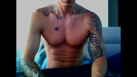 Snapshot of skater19xxx chatting on February 2025 04:36:01 PM miguel online show from February 2025 04:36:01 PM