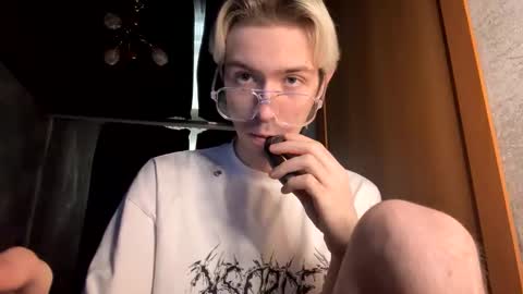 Snapshot of skibatryanka chatting on February 2026 12:01:01 PM SKIBA online show from February 2026 12:01:01 PM