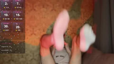 SKIBA online show from March 2026 07:31:01 PM