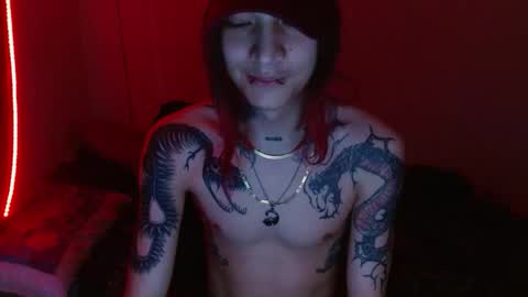 reep online show from November 2025 06:24:02 AM