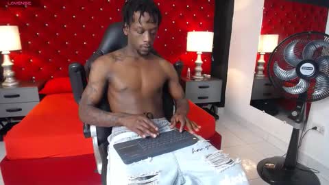 SKYLERBIGXXX online show from November 2025 04:59:01 AM